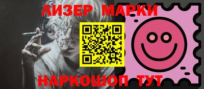 ешки Малоярославец