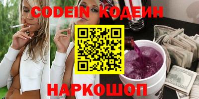 ешки Малоярославец