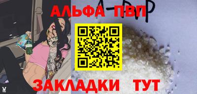 скорость Мариинск