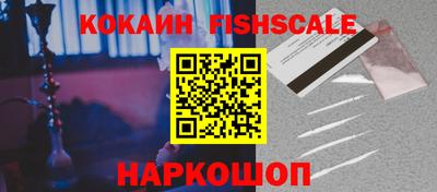 ешки Малоярославец