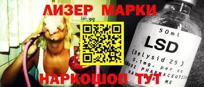 ешки Малоярославец