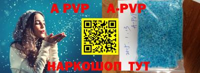 ешки Малоярославец