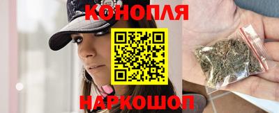 ешки Малоярославец