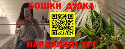 скорость Мариинск