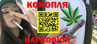 ешки Малоярославец