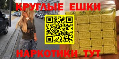 скорость Мариинск