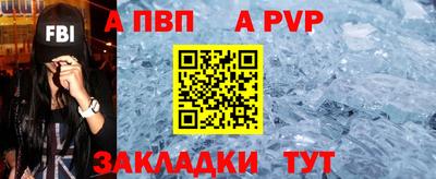 скорость Мариинск