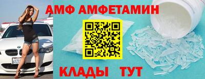 бутират Малгобек