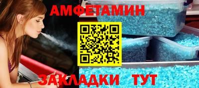 бутират Малгобек