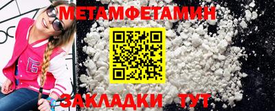 ешки Малоярославец