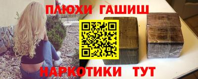 скорость Мариинск