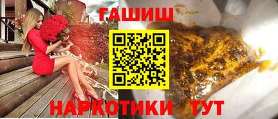 ешки Малоярославец