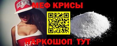 бутират Малгобек