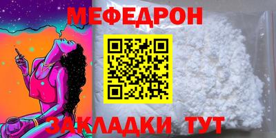 ешки Малоярославец