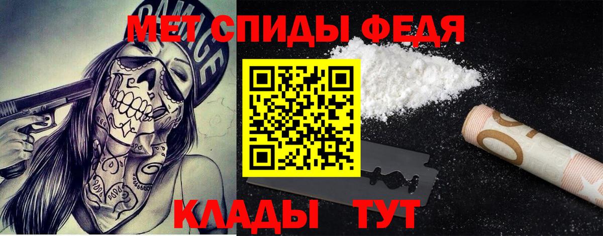 Кокаин Тара
